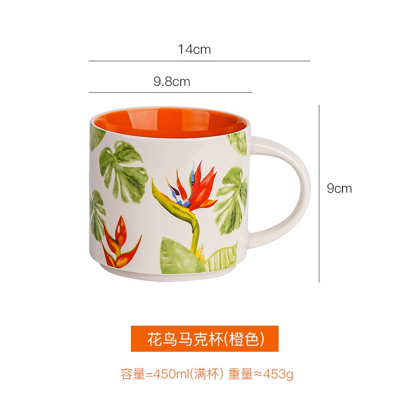 ❤Cốc Uống Nước Bằng Gốm Sứ Sức Chứa Lớn Họa Tiết Hoa Nhiệt Đới Màu Sắc Ngọt Ngào