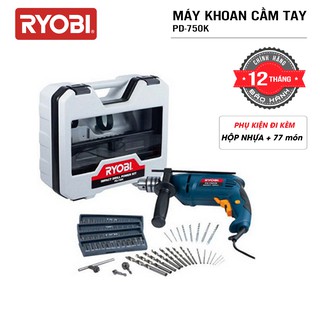 Bộ máy khoan cầm tay đa năng điện 750W RYOBI (KYOCERA) - PD-750K (Kèm 77 linh kiện)
