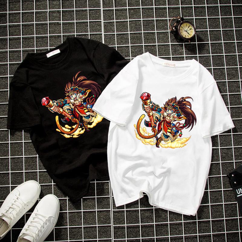 Áo thun unisex tôn ngộ không màu trắng 2019T866