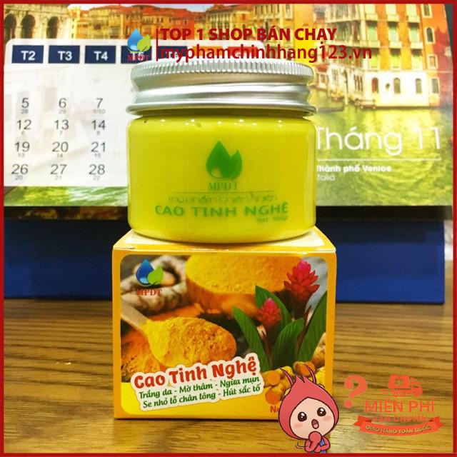 ( 100% auth) Mặt nạ ngủ cao tinh nghệ ngân bình 100g duongx trắng da, mờ thâm nám, tàn nhang, phục hồi lão hóa da