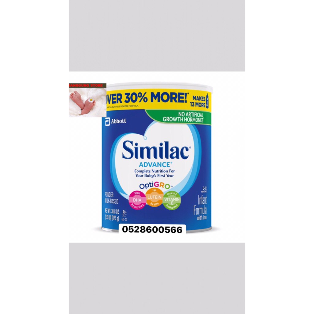 Sữa Bột Similac Advance OptiGro miễn dịch của Mỹ date 2022 - 873g (Sĩ SLL)