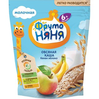 Bột ăn dặm Fruto nhiều vị 200gr ( Hàng xách tay Nga 100% )