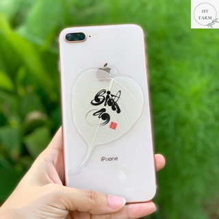 Lá Bồ Đề thư pháp chữ Bình an (Cầu Bình An – Tài Lộc – May mắn, Ốp điện thoại, Hàng loại 1)