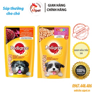 Thức Ăn Ướt cho chó, Soup Pedigree - 130gr (gói). Thức ăn mềm Pedigree dành cho chó.