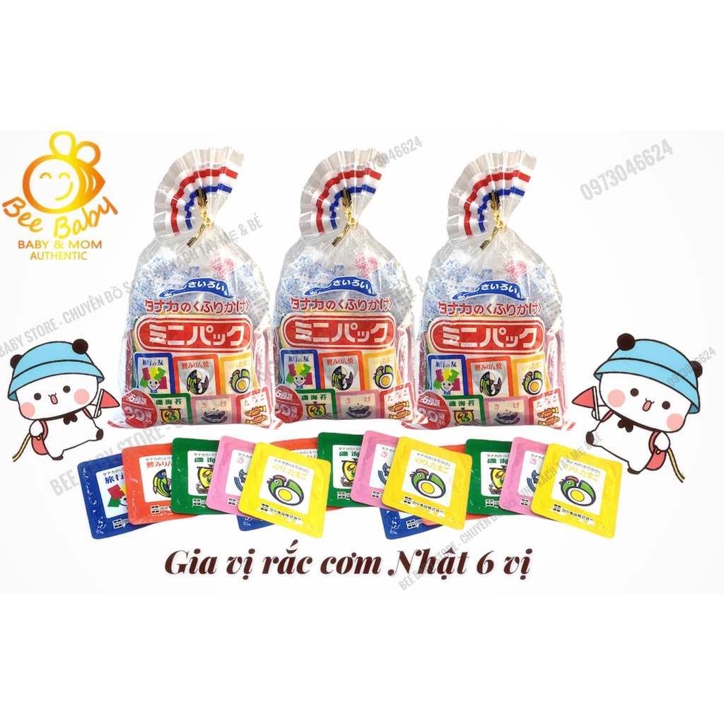 👶🏻👶🏻👶🏻 𝐆𝐈𝐀 𝐕𝐈̣ 𝐑𝐀̆́𝐂 𝐂𝐎̛𝐌 NHẬT BẢN 𝐓𝐀𝐍𝐀𝐊𝐀