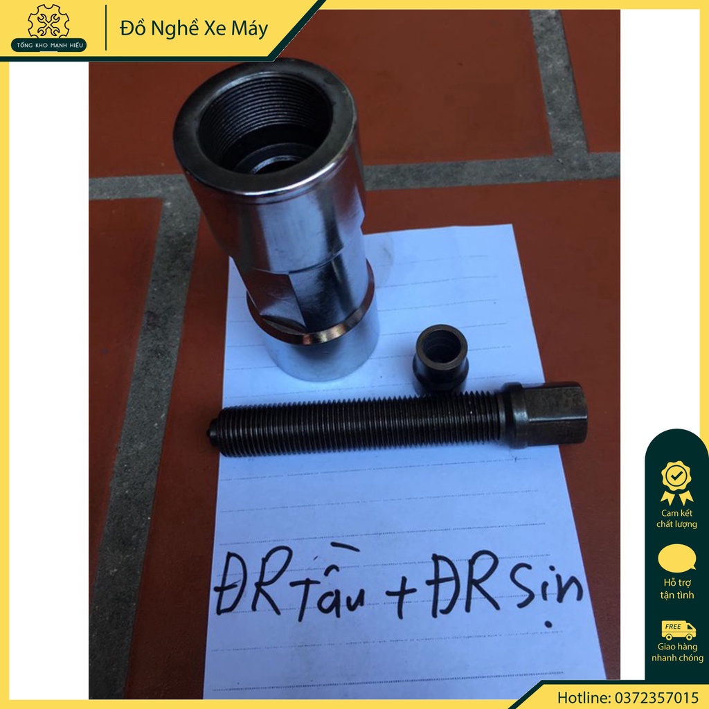 🌟 Vam điện Dream/Wave - Alotools Cao Cấp - Hàng có sẵn