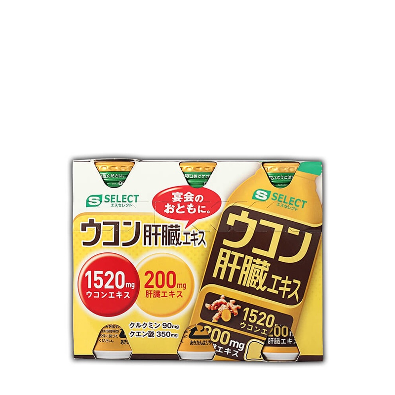 Nước Uống Hỗ Trợ Bảo Vệ Gan Và Tăng Cường Chức Năng Gan S Select Turmeric Liver Extract Drink Nhật Bản SP000446