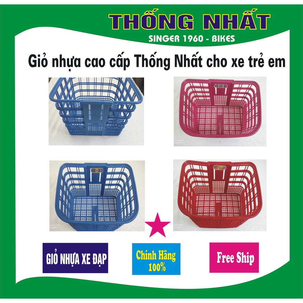 Giỏ nhựa xe đạp Thống Nhất chính hãng cứng cáp dành cho xe 18" 20" 22" ( inch)