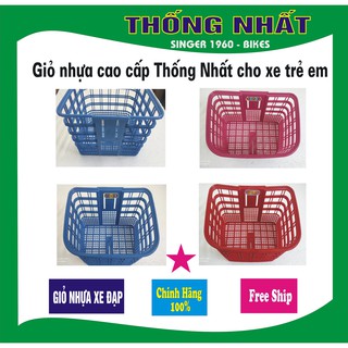 Giỏ nhựa xe đạp Thống Nhất chính hãng cứng cáp dành cho xe 18" 20" 22"