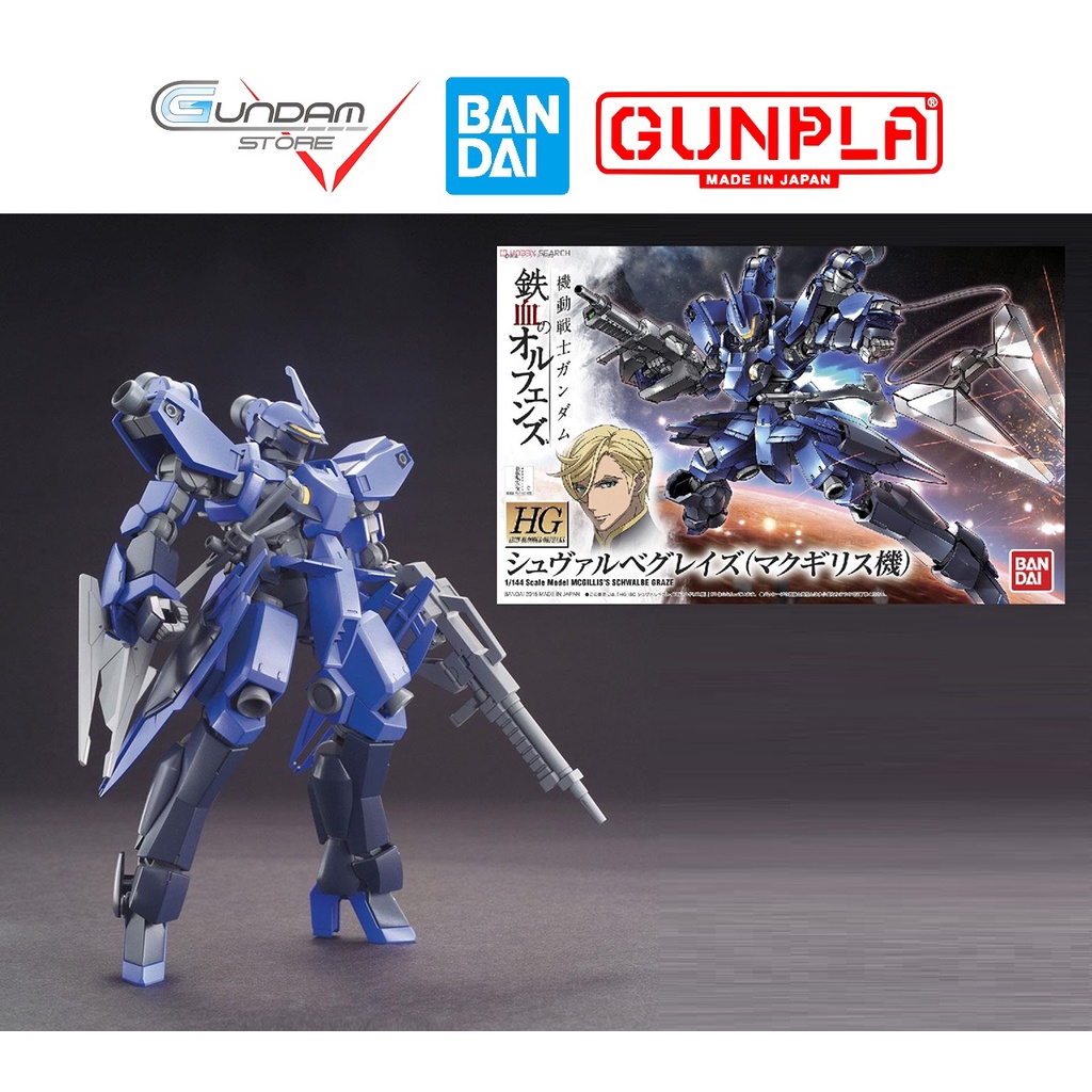 Mô Hình HG Graze Schwalbe Mcgillis Gundam Bandai 1/144 HGIBO Iron Blooded Orphans Đồ Chơi Lắp Ráp Anime Nhật
