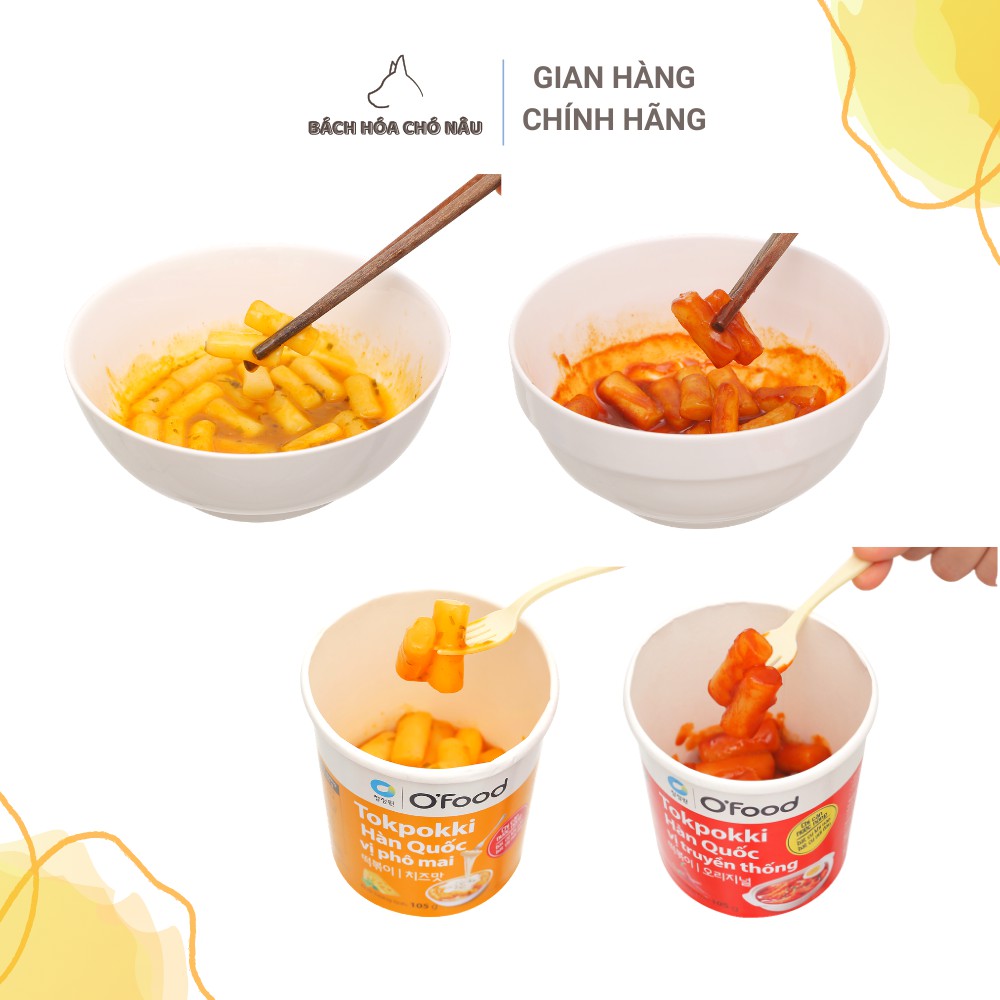 Bánh Gạo Hàn Quốc O'Food Tokpokki Siêu Ngon Vị Cay Truyền Thống/ Phô Mai/ Tương Đen 105G/Ly, 140G/Gói | BigBuy360 - bigbuy360.vn