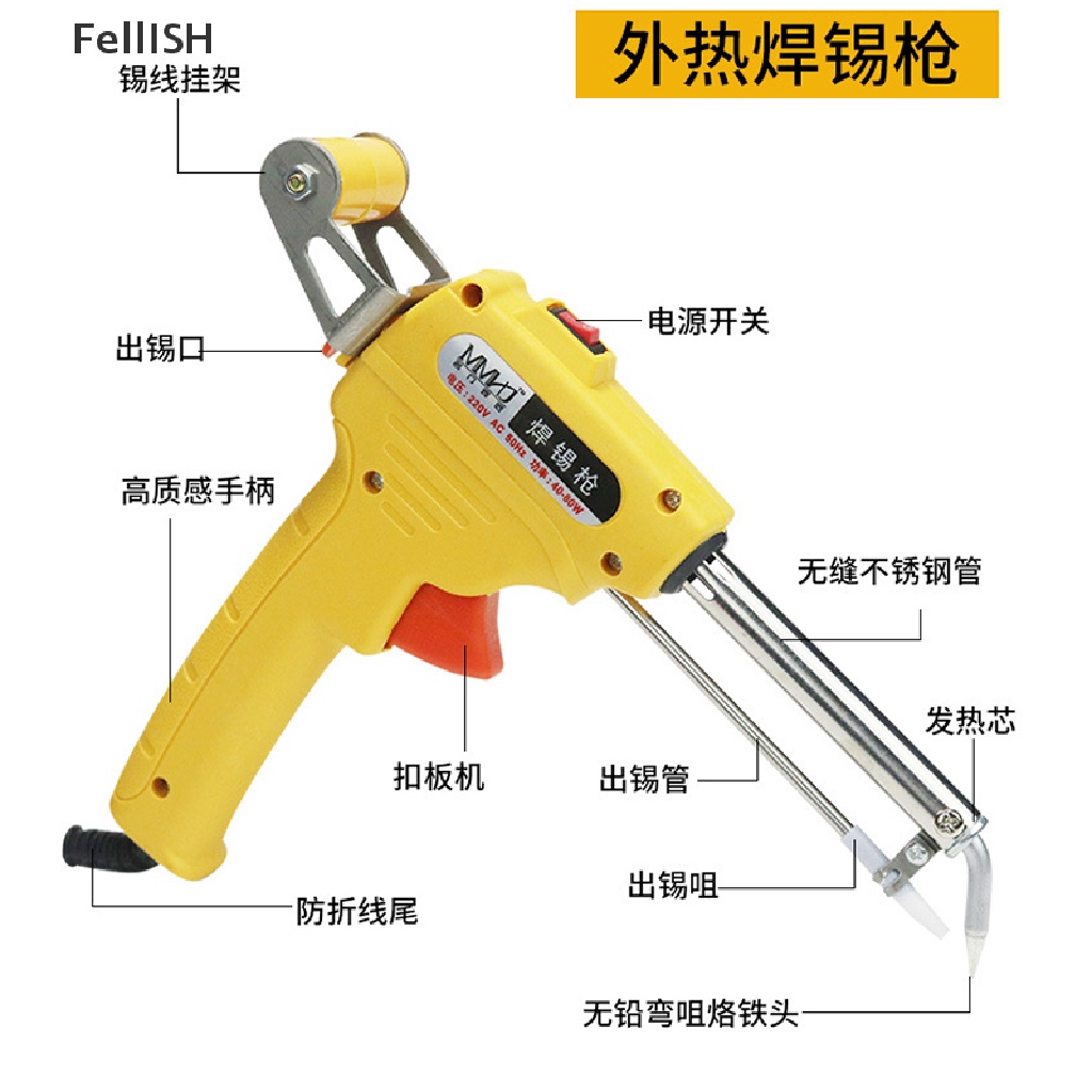 Máy Hàn Điện Tự Động Dạng Súng Nhiệt Ngoài 439br