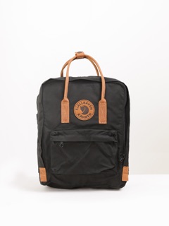 Balo kanken no.2