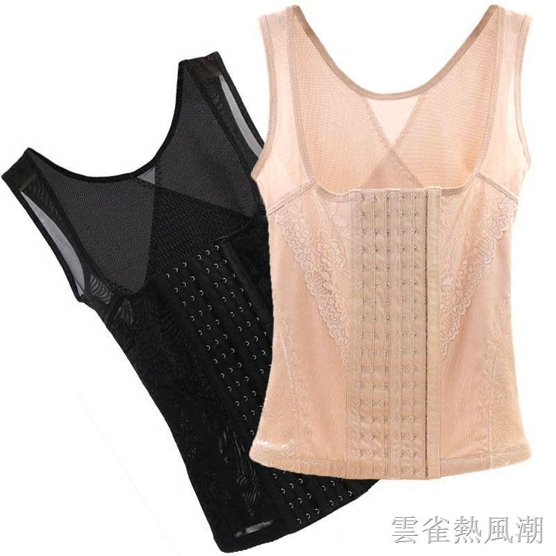 Áo định hình tạo dáng cơ thể cho nữ | BigBuy360 - bigbuy360.vn