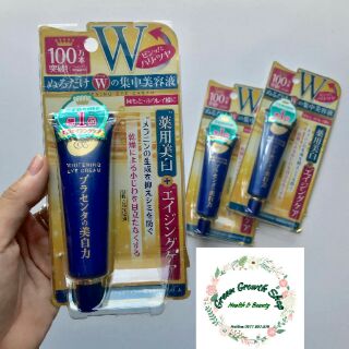 Kem dưỡng mắt Meishoku Whitening Eye Cream