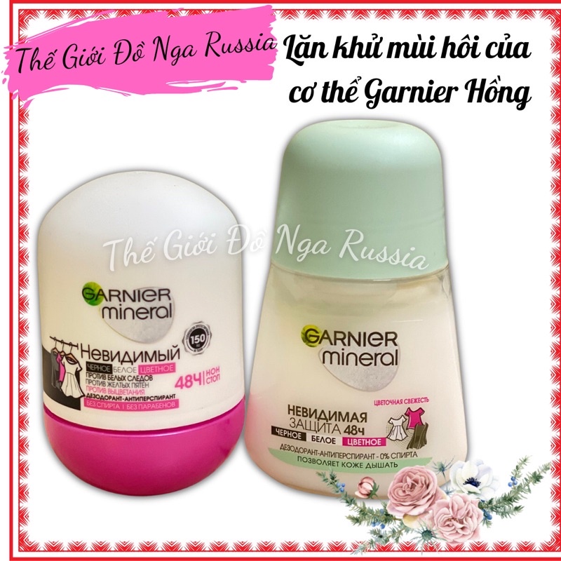 Lăn Khử Mùi GARNIER Nga