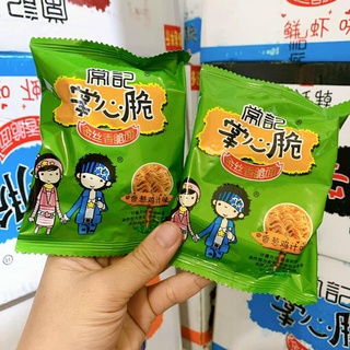 Combo 20 gói Mì tôm ăn liền trẻ em .