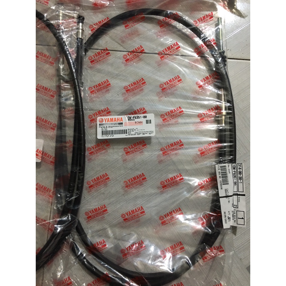 DÂY THẮNG SAU CUXI YAMAHA