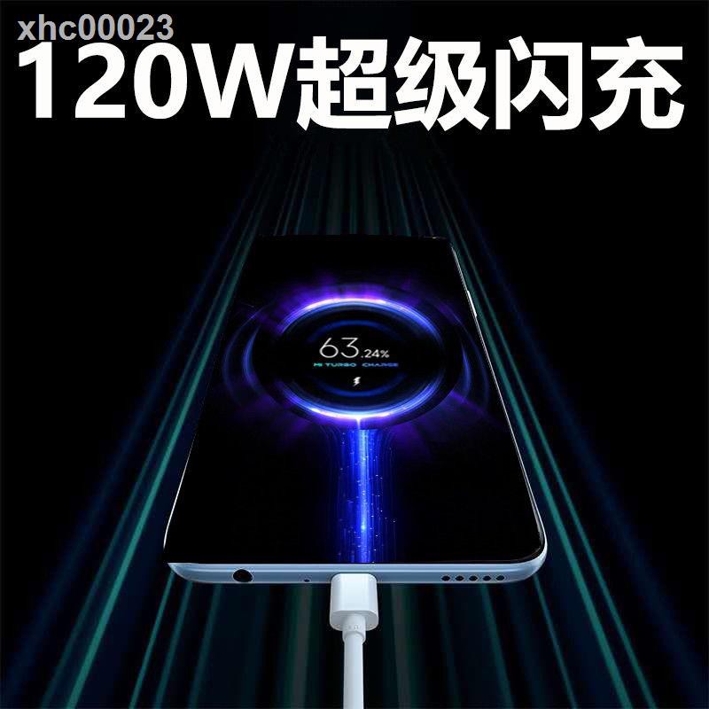 Ốp điện thoại Supreme cho Xiaomi 10 | Dây cáp sạc Supreme 120W Flash