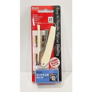Bấm kèm kim số 10 Plus V018 vĩ 1 cái