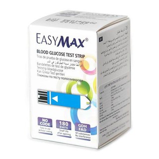 Máy đo đường huyết EasyMax Mini