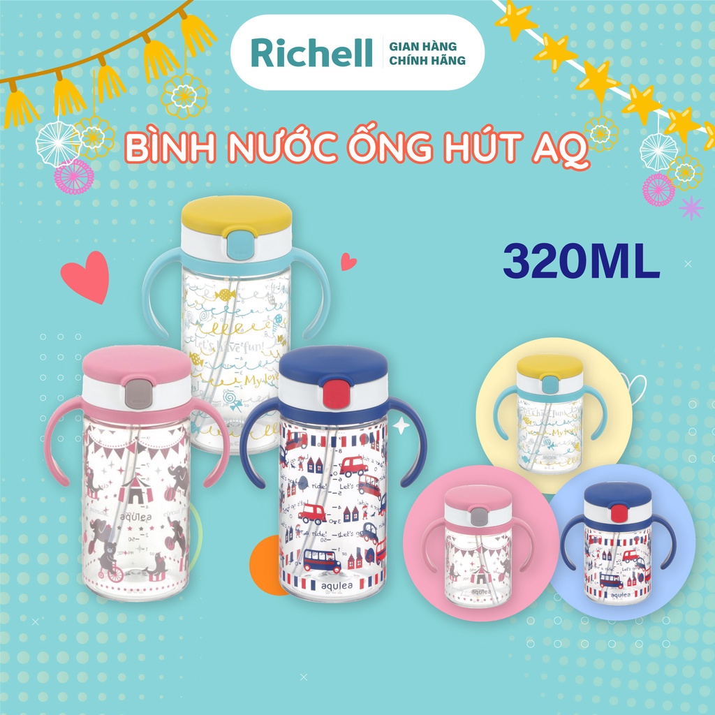 Bình ống hút AQ Richell Nhật Bản chống sặc 320ml | Baby