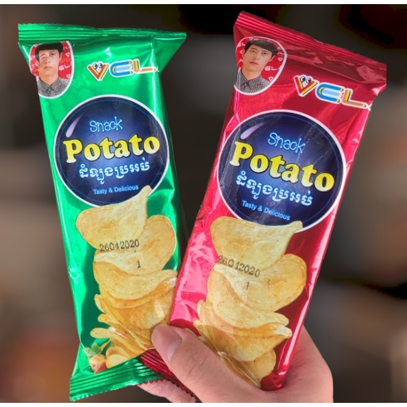 Snack 2k Potato khoai tây lát cực mỏng giòn thơm ngon - Đồ ăn vặt tuổi thơ bim bim cổng trường bimbim nội địa