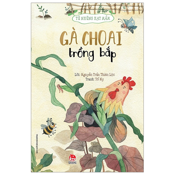 Sách - Gà Choai Trồng Bắp - Từ Những Hạt Mầm
