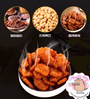 Thịt hổ cay cay ngon ngon GÓI LỚN