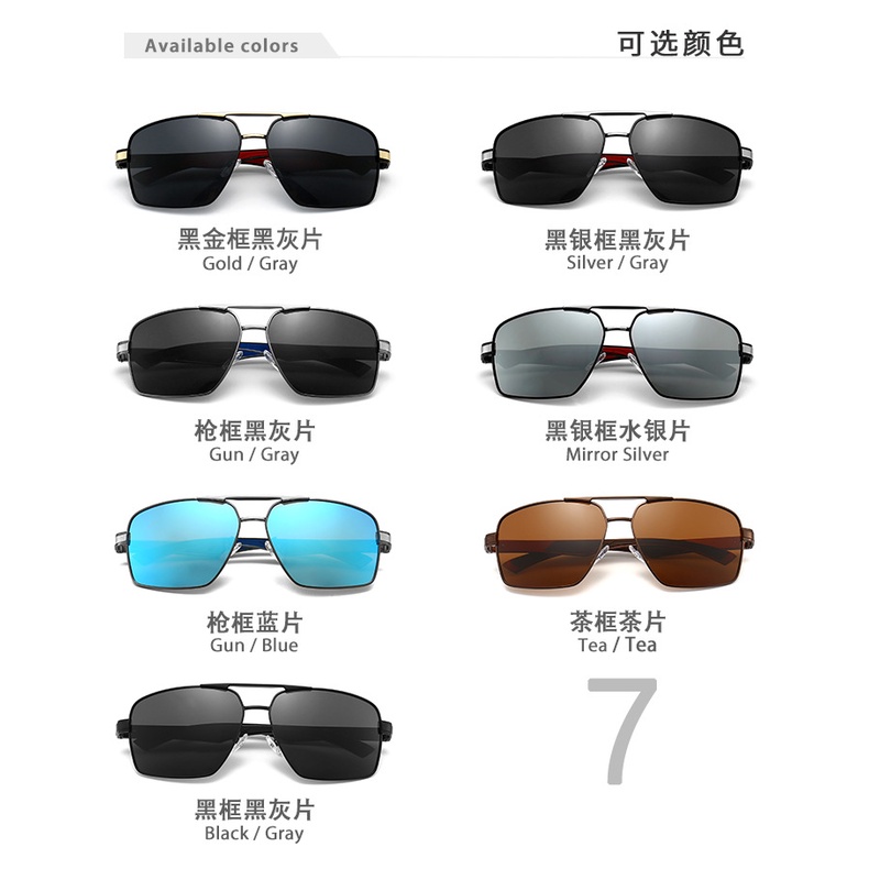 Kính Mát Phân Cực Bằng Nhôm Nhiều Màu Sắc Dành Cho Nam 2899 | BigBuy360 - bigbuy360.vn