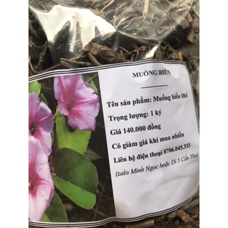 Rau muống biển khô 1 ký sản phẩm khô sạch