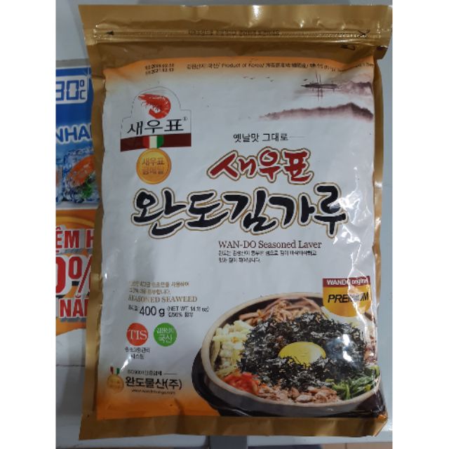 Rong Biển Kim Vụn Hàn Quốc 400G | BigBuy360 - bigbuy360.vn
