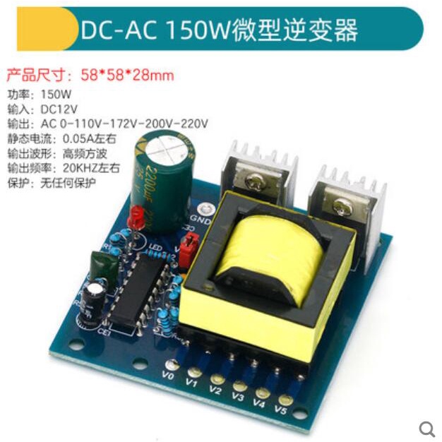 Dc Mô Đun Tăng Áp Nguồn Điện DC 12V Sang 220V 40W / 50W / 150W / 500W