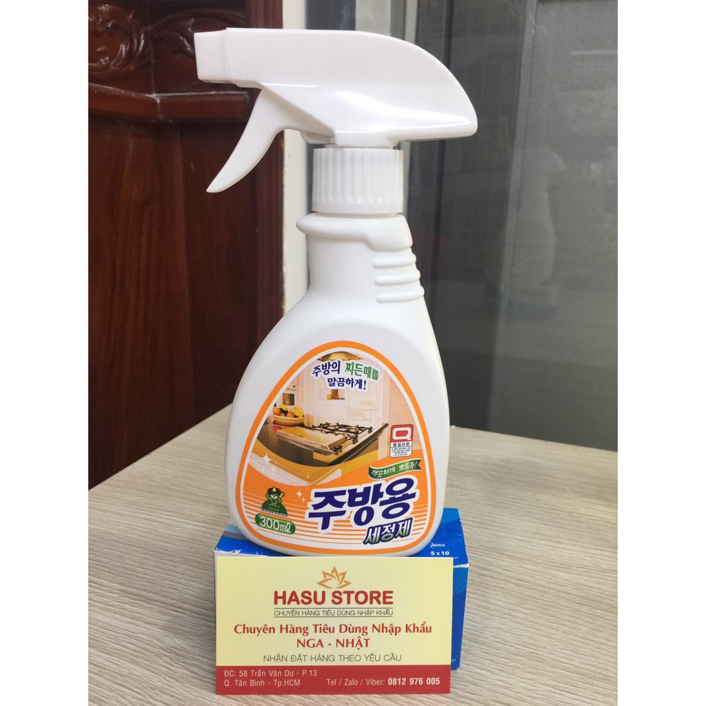 Xịt đa năng tẩy rửa nhà bếp Sandokkaebi 300ml - Hàn Quốc