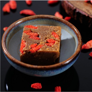TRÀ KỲ TỬ ĐƯỜNG ĐEN (500G)