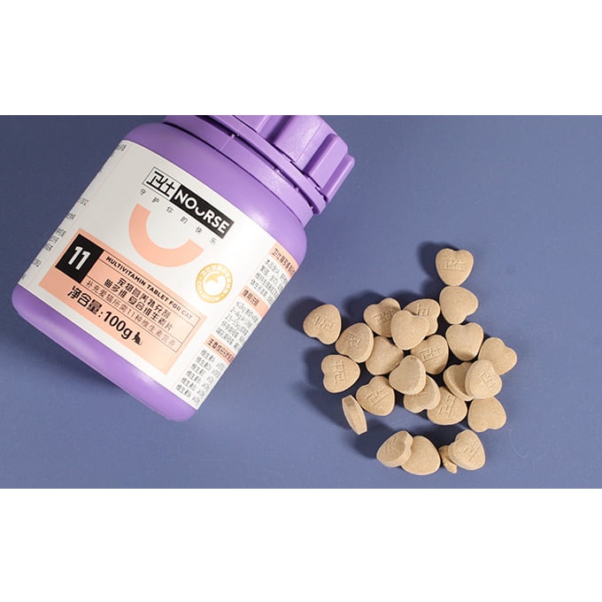 NOURSE 11- vitamin bổ sung tăng cường sức khỏe và kích thích ăn ngon cho mèo