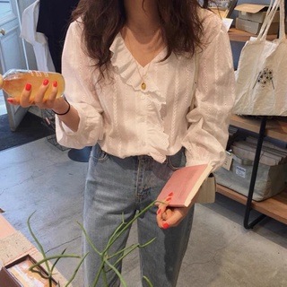 An Yên 엔 - Áo Thuỳ An freesize