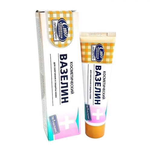 DƯỠNG VASELINE NGA CHÍNH HÃNG Bôi Mềm Môi Trừ Nứt Nẻ Môi| Dưỡng Sau Xăm | BigBuy360 - bigbuy360.vn