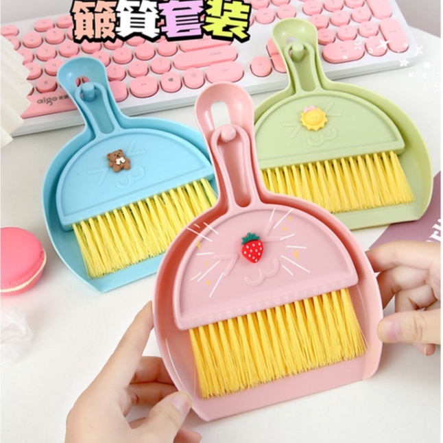Bộ chổi hót rác mini cao cấp dùng cho vệ sinh bàn học , máy tính BAG U HOTRACMINI22