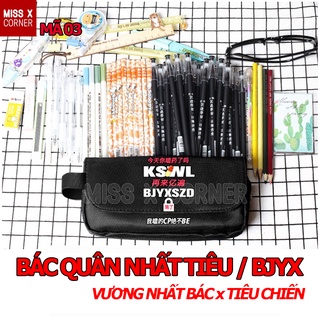 CÓ SẴN MẪU 03 Hộp bút Couple BJYX Bo Jun Yi Xiao Bác Quân Nhất Tiêu Trần Tình Lệnh The Untamed PKBQNT01
