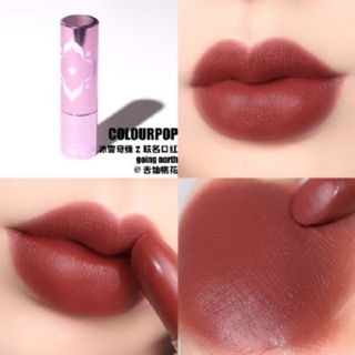 [BILL COLOURPOP] Son thỏi Colourpop Lux Lipstick