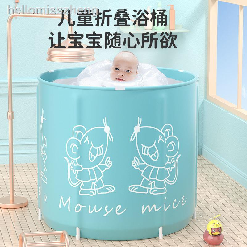 Bồn Tắm Cỡ Lớn Tiện Dụng Cho Bé | BigBuy360 - bigbuy360.vn