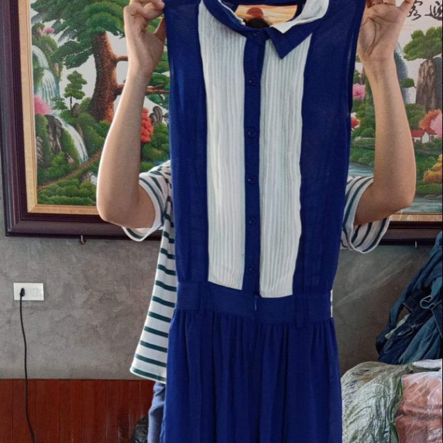 Lô jum, váy bò bảo duy