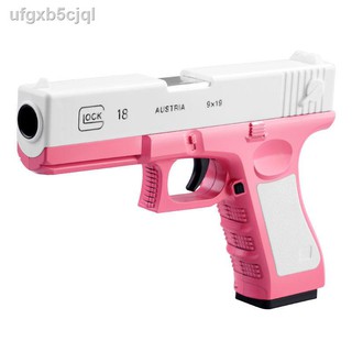 Girls Pink Glock Colt Shell Ném đạn mềm Súng bắn keo Đồ chơi trẻ em Mô phỏng cậu bé