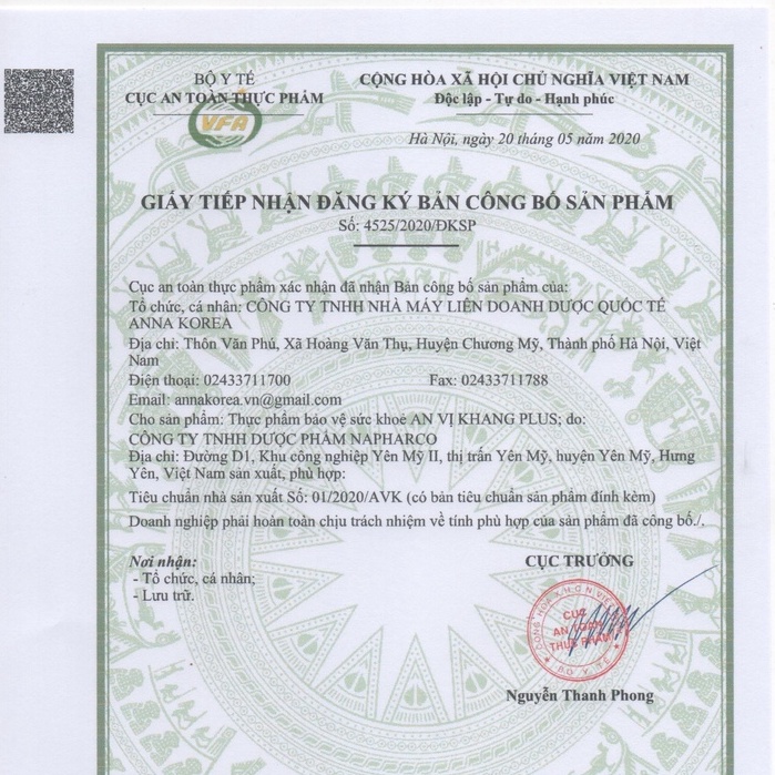 An vị khang mẫu mới hộp 16 gói