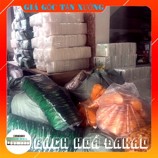 Tép Sấy Tây Ninh [500Gr]