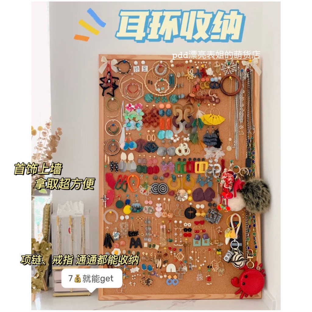 Giá Treo Trang Sức Gắn Tường Thiết Kế Đơn Giản Sáng Tạo