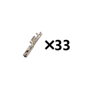 giắc ecu ex 150