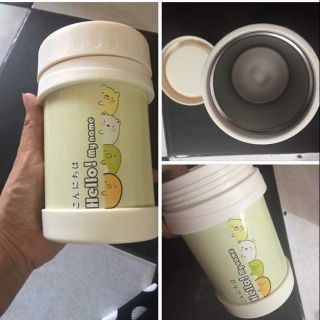 Bình giữ nhiệt nhật bản
