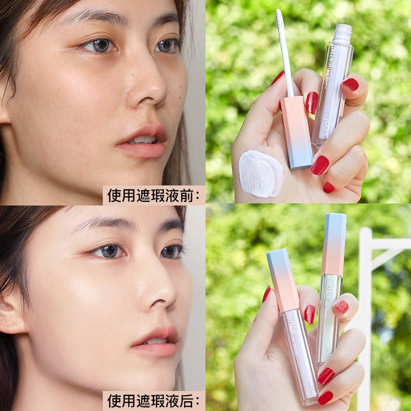 Full Cover Liquid Concealer Pen Makeup Eye Dark Circles Cream Face Corrector Waterproof Make Up Base Cosmetics | BigBuy360 - bigbuy360.vn